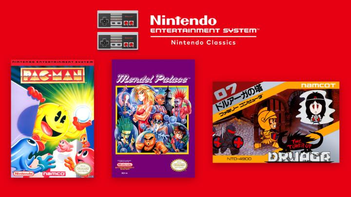 Los fans de los laberintos están de suerte... ¡Ahora los suscriptores de #NintendoSwitchOnline pueden disfrutar de tres clásicos más de #NES! 👻 PAC-MAN ⭐ Mendel Palace 🛡️ THE TOWER OF DRUAGA