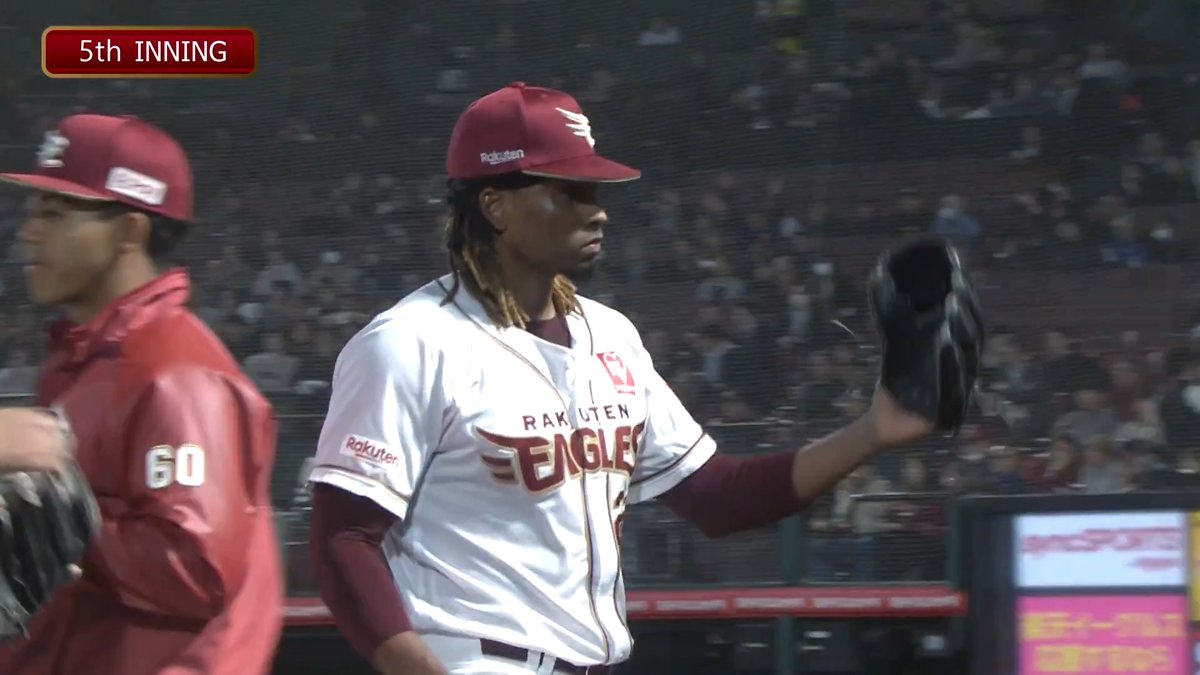 【5回表：E 1-0 F 】 #ホセ・ウレーニャ 選手 被安打2無失点の好投！ 5回は三者連続三振の圧巻投球！ #RakutenEagles #強鷲革新
