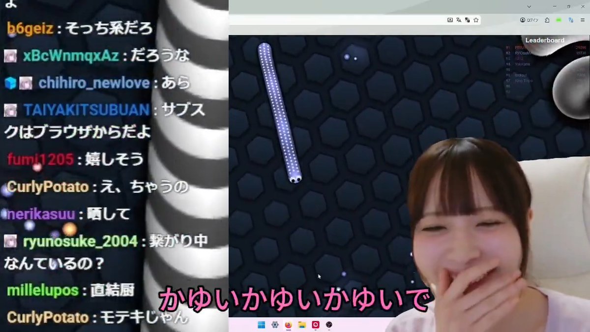 これ見て風呂キャンしてる女性無理になった