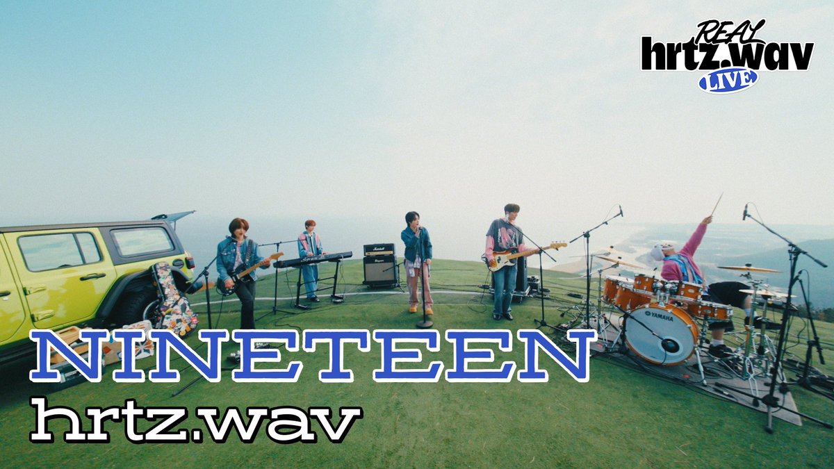 hrtz.wav (하츠웨이브) 'NINETEEN' Road Trip Live | REAL hrtz.wav | 리얼하츠웨이브 🔗 #hrtzwav #하츠웨이브 #TheFirstWave #NINETEEN #나인틴 #LIVE hrtz.wav (하츠웨이브)