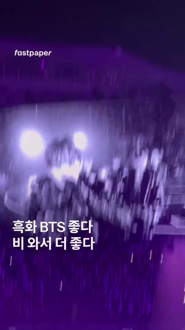 BTS performs they don't know 'bout us at the Arirang World Tour.