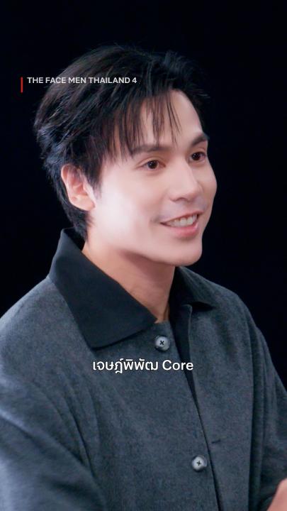 มาวีคเดียว แต่ได้ตำแหน่ง MVP ไม่เสียแรงที่เมนเทอร์มายเลือกมา :p #jesjpp #TheFaceMenThailand4 #NetflixTH