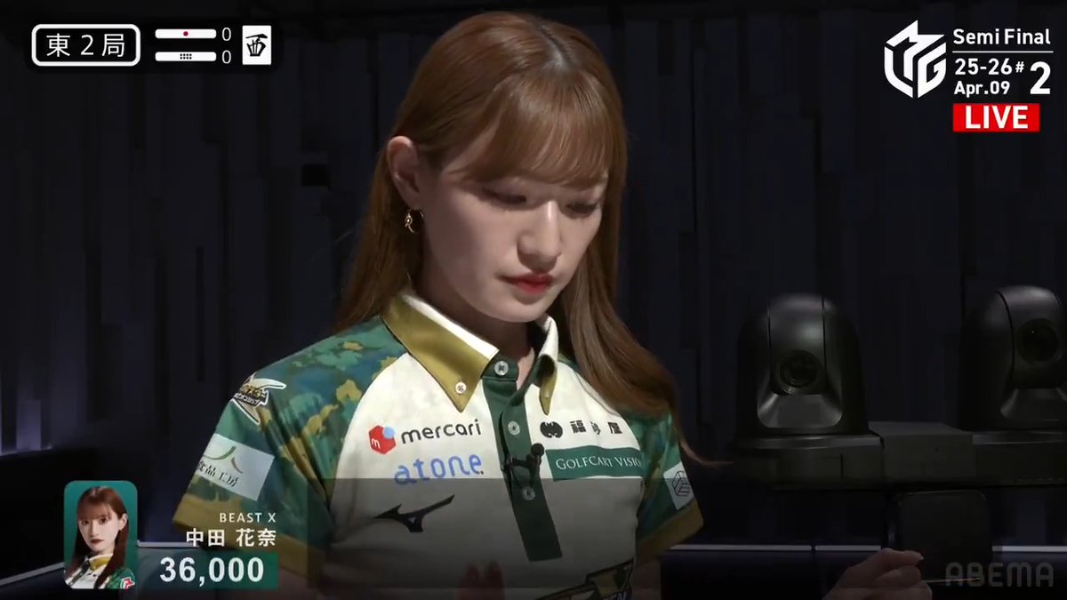 #Mリーグ 2025-26試合ダイジェスト📹 東2局 #中田花奈 選手の跳満ツモ！ 今期のBEASTの前進に大きく貢献している中田選手 ドラ対子のペン🀒待ちを 躊躇なく先制リーチ！ 鮮やかに一発ツモ！ 3000・6000のアガリで一歩抜け出す！ 👇動画タップで今すぐ無料視聴