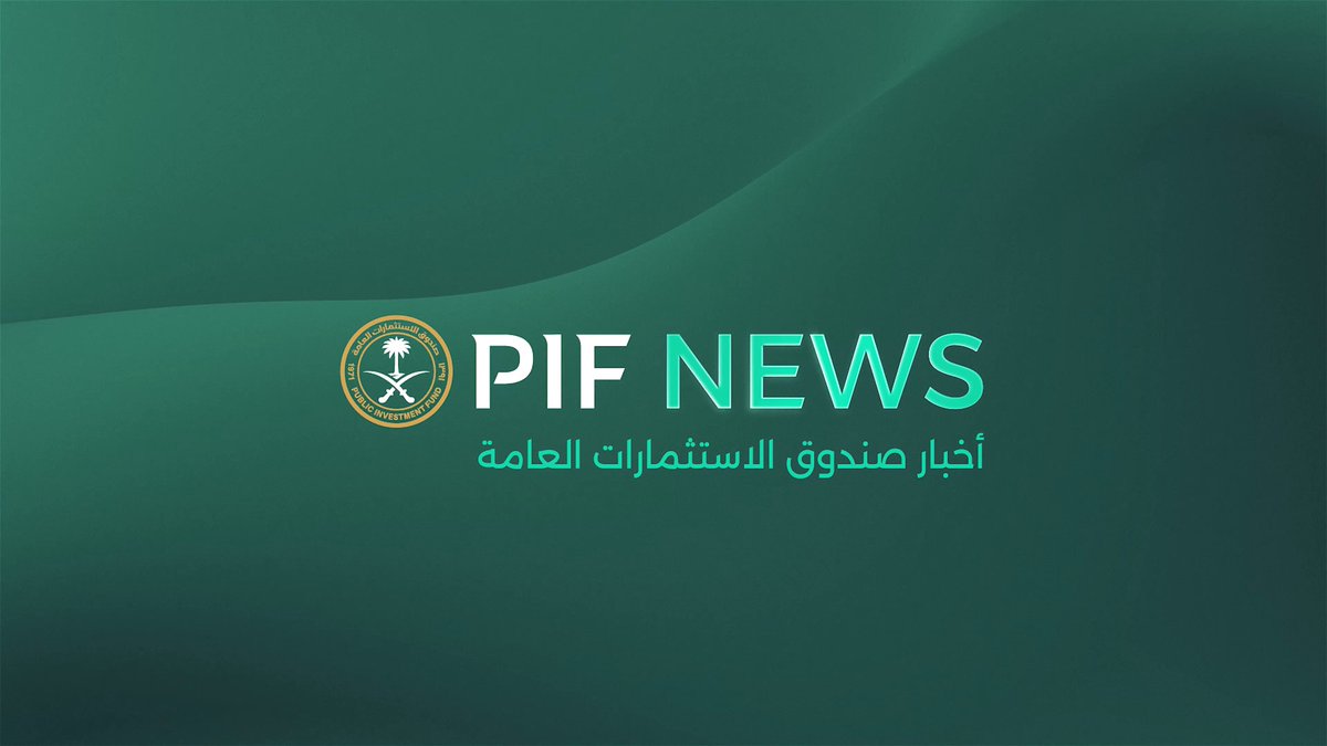 تشهد شركة "سير" CEER انطلاقة مميزة كأول شركة سعودية وطنية متخصصة في تصنيع السيارات الكهربائية. شاهدوا لقاء الرئيس التنفيذي، جيمس ديلوكا، حيث يسلط الضوء على دور "سير" في تعزيز تنوع الاقتصاد السعودي من خلال بناء شراكات محلية وعالمية إلى جانب تطوير المواهب السعودية بدعم من صندوق الاستثمارات العامة.