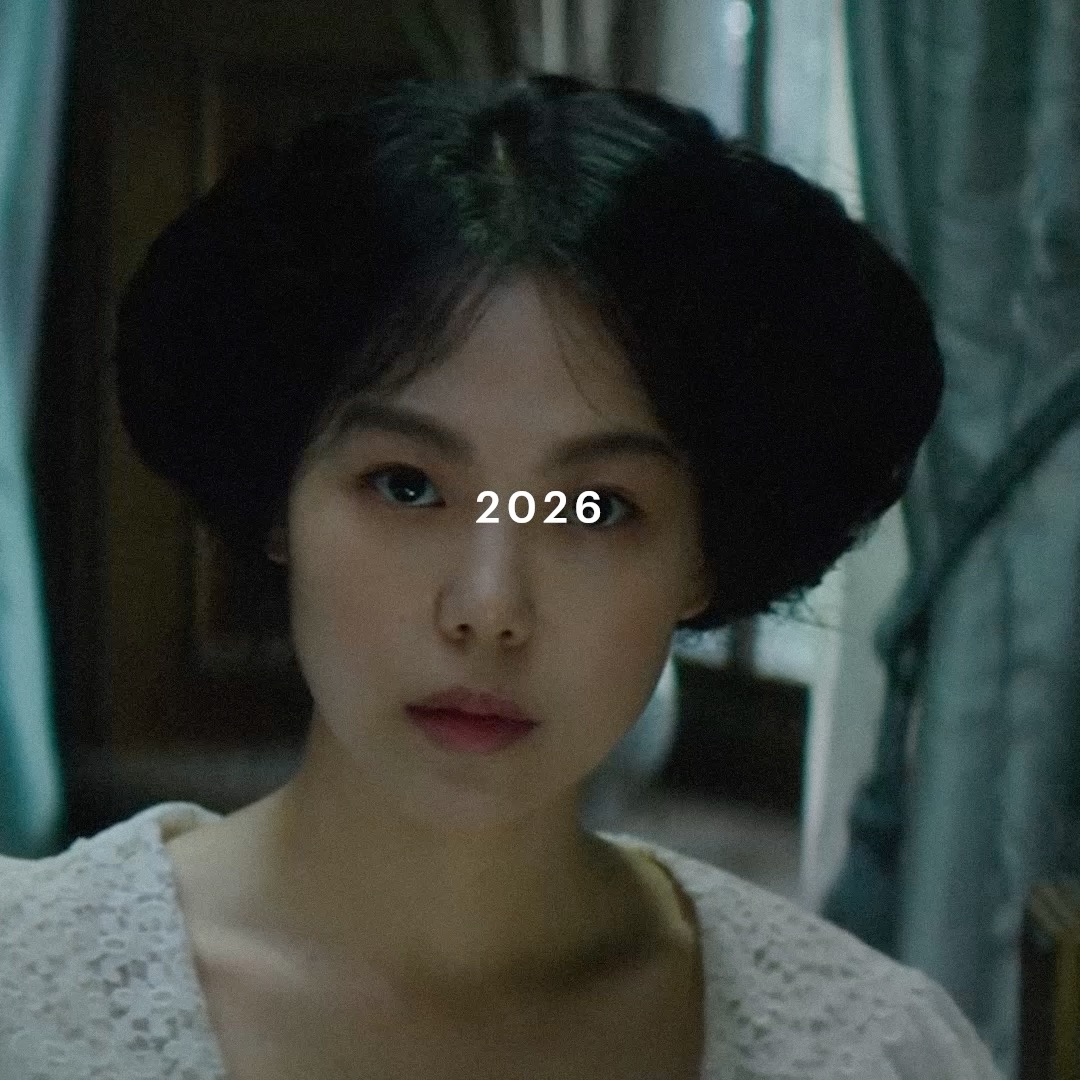 The Handmaiden has officially joined the Letterboxd One Million Watched Club 👀