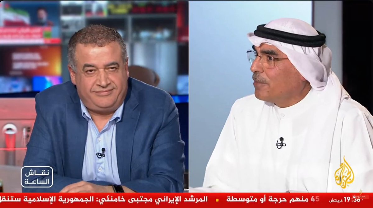 الله يسامحك دكتور صالح