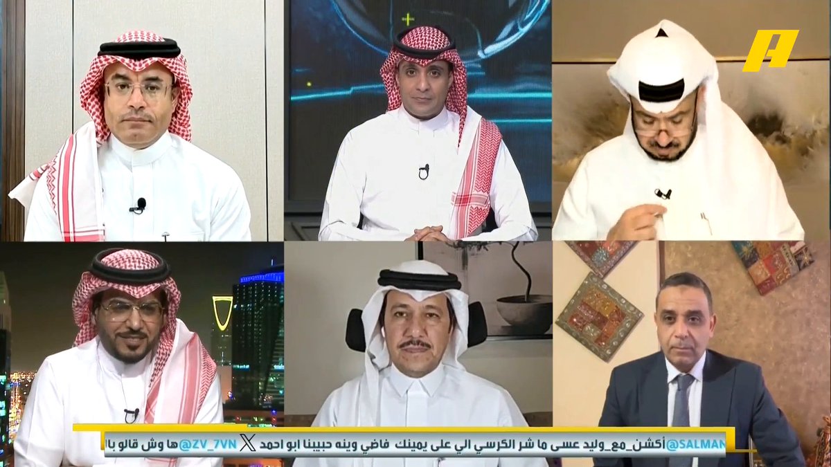 غرم العمري: ما حدث من حكم مباراة #الاهلي_الفيحاء غير طبيعي .. الأهلي يتعرض لضرر كبير من الحكام والبيان كان ممتاز وفي وقته .. صعب جدا أن تلعب ضد الحكم .. القرارات غريبة يجب أن يكون هناك تحقيق في كل التصاريح والأحداث . مجاناً على MBC شاهد برنامج أكشن مع وليد يومياً الساعة 11:30 مساءً بتوقيت السعودية على MBCAction لمتابعة البث المباشر