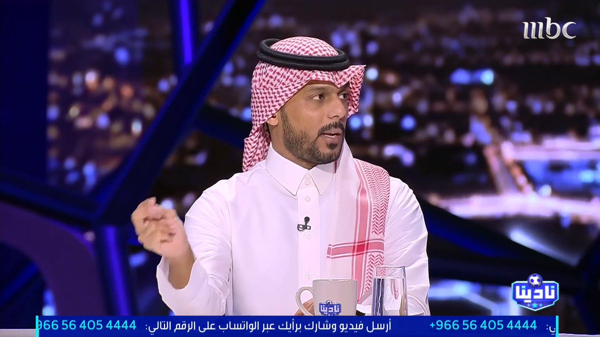 الخبير التحكيمي - فهد المرداسي: الحكم عبدالله الشهري أخطأ البارحة واليوم نبارك له اختياره في كأس العالم 2026.. وهذا أكبر دليل أن التحكيم مجال أخطاء مجاناً على MBC شاهد برنامج #نادينا يوميا الساعة 11مساءً بتوقيت السعودية على #MBC1 لمتابعة البث المباشر