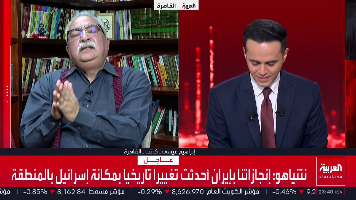 الكاتب الصحفي إبراهيم عيسى: هناك من يسترخص الأرواح العربية والمسلمة عند الترحيب بموت 100 فلسطيني مقابل إسرائيلي واحد أو في عمليات تبادل الأسرى.. هذه ثقافة موت وليست حياة