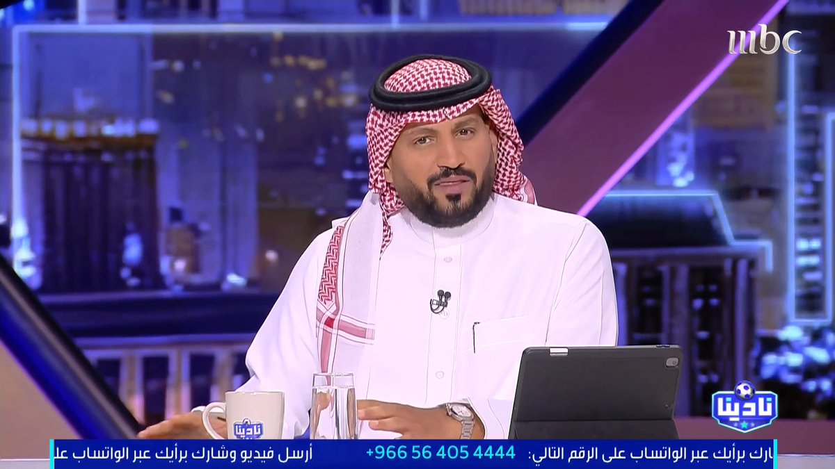 🚨🚨🚨🚨🚨🚨🚨🚨 — حسب محلل نادينا التحكيمي: اكثر الاندية المتضرره من التحكيم هذا الموسم!!!! 1- الاهلي بـ5 ركلات جزاء . 2- نيوم بـ2 ركلتين جزاء 3- النجمة بـ2 ركلتين جزاء 4- الهلال بـ1 ركلة جزاء 5- الاتحاد بـ1 ركلة جزاء 😱😱😱😱😱😱😱😱😱😱😱😱😱😱