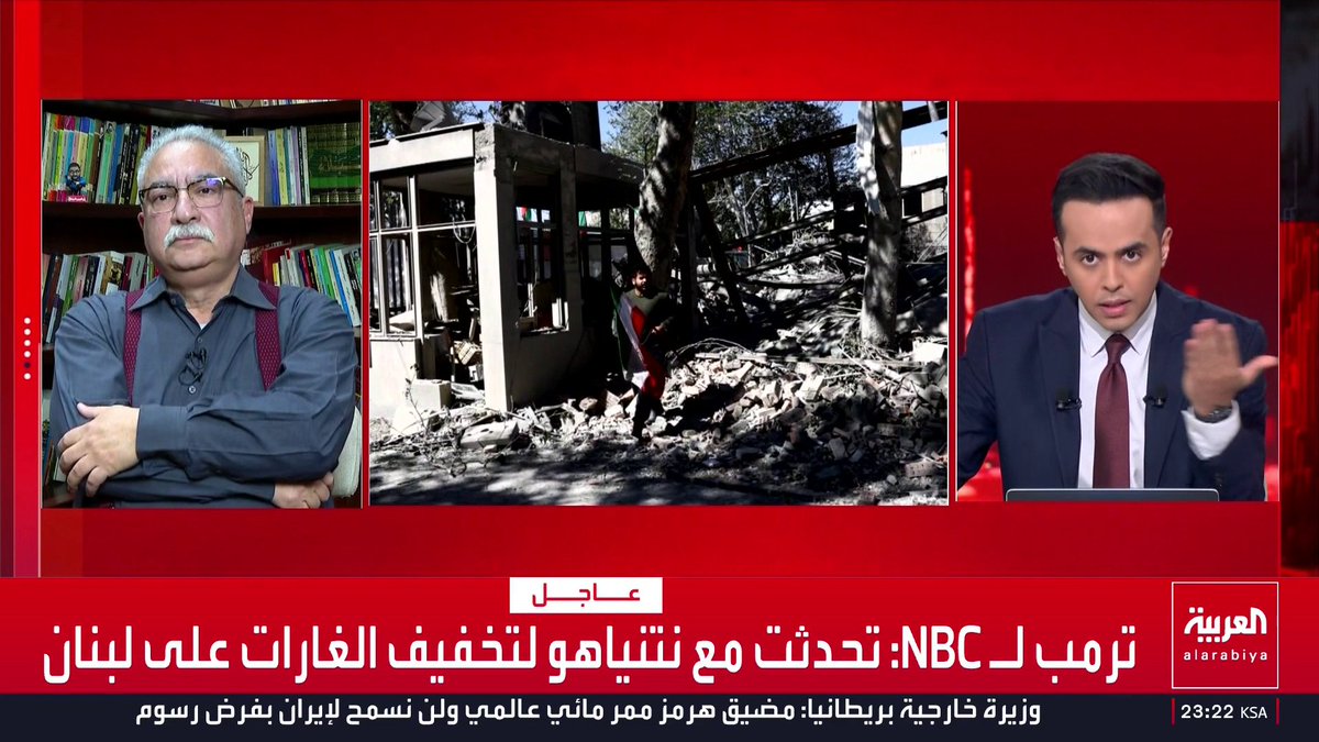 الكاتب الصحفي إبراهيم عيسى: مؤيدو إيران في الدول العربية يؤيدون الخيانة والعمالة.. وإذا لم يكن تلقي تنظيم مثل حزب الله للأموال والأوامر من الخارج وعصيان الجيش الوطني والانشقاق عليه نوعا من الخيانة فماذا يكون؟ وهل سيؤيد القوميون "داعش" أو "القاعدة" أو "بيت المقدس" لو رفعوا شعار مواجهة إسرائيل؟