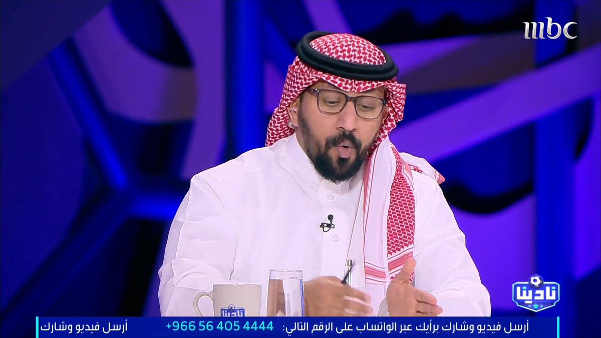 🚨🚨🚨🚨🚨🚨😂😂😂😂😂😂😂 متعب الهزاع:🗣️ الهلال والأهلي الأكثر استفادة من الأخطاء التحكيمية خلال الموسم الحالي 😂😂😂😂😂😂😂😂😂😂😂