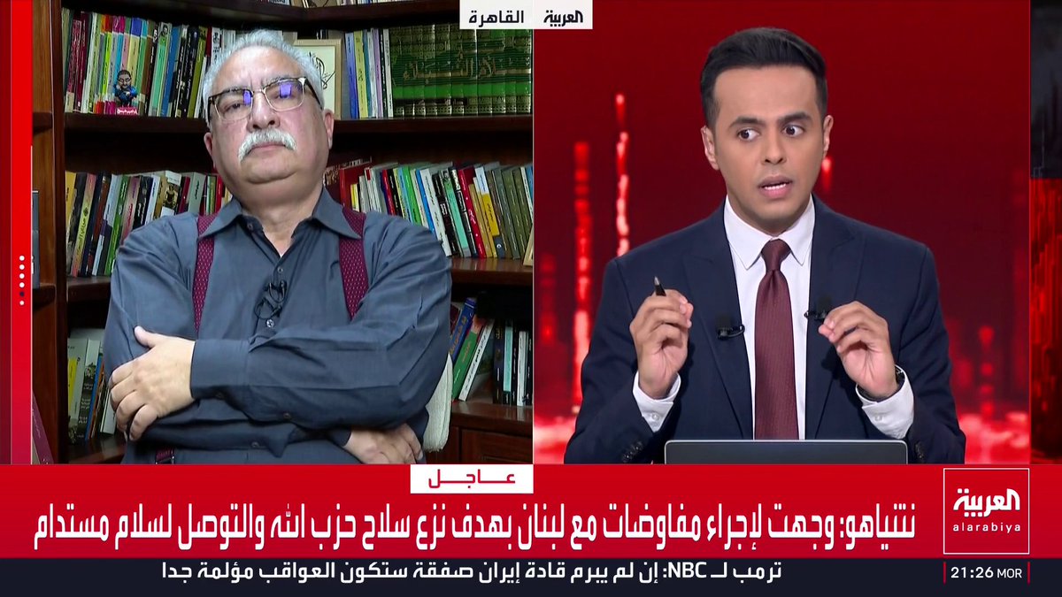 الكاتب إبراهيم عيسى: إيران أخطر من إسرائيل لأنها حاربت العراق 8 سنوات واعتدت على 6 دول خليجية واحتلت عواصم عربية بأذرعها وفتت دولا كاليمن والعراق وسوريا ولبنان فكيف لا تكون عدوا؟ ومن يقف مع النظام الإيراني من العرب هو "يؤيد الخيانة" وبينهم تيارات الإسلام السياسي واليسار والناصريين والقوميين.. واستخدام القضية الفلسطينية لتبرير جرائم طهران "ابتزاز رخيص"