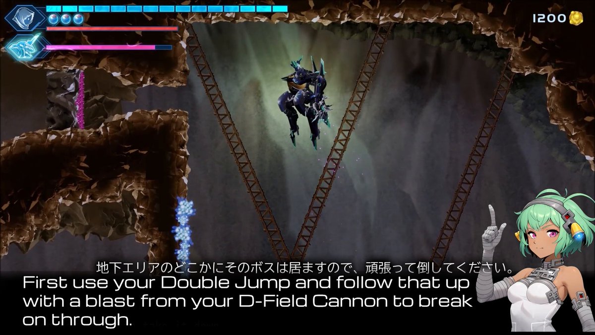 Transmission received! ⚠️ The only way forward is up in this Shadow Labyrinth Extra episode. Watch your step in The Torn Lands, Swordsman.