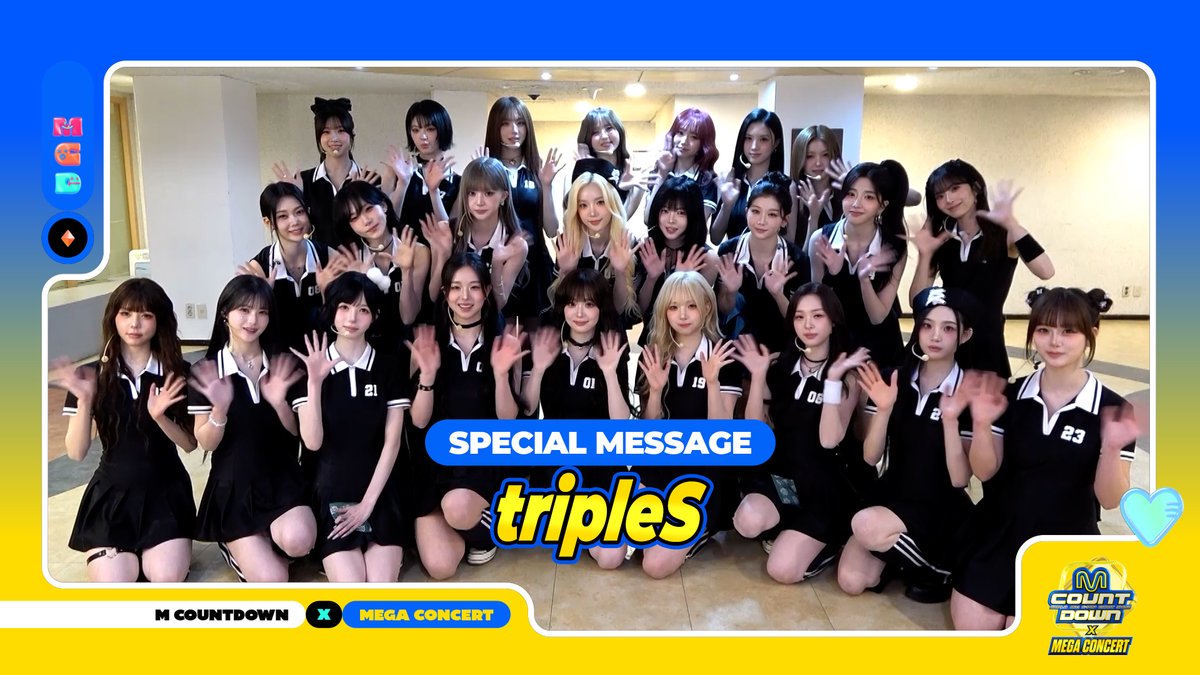 💙 M COUNTDOWN X MEGA CONCERT 💛 SPECIAL MESSAGE with #tripleS - 2026. 05. 30 (SAT) 📍 INSPIRE ARENA #엠카운트다운 #MCOUNTDOWN #엠카운트다운X메가콘서트 #MCOUNTDOWN_X_MEGACONCERT 엠쥐씨