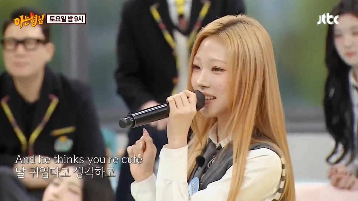 stella's vocals wow #STELLA #스텔라