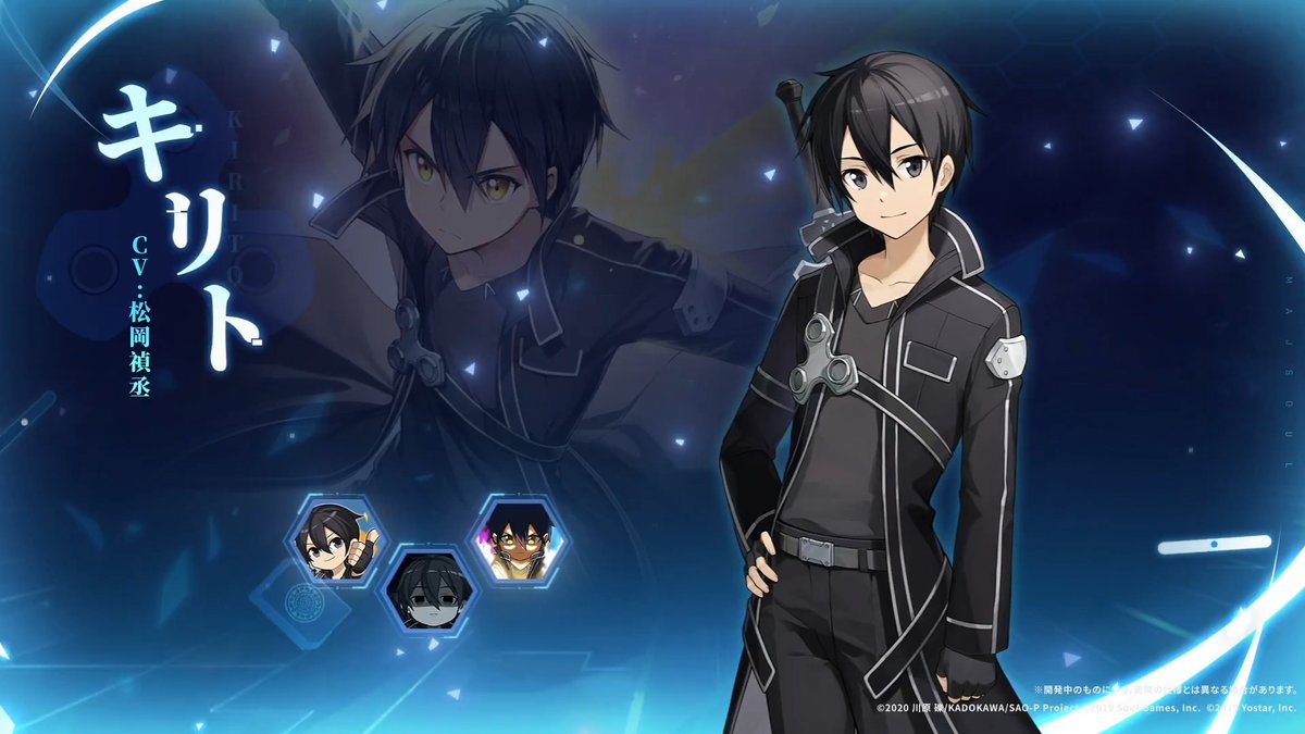 【#雀魂SAOコラボ キャラクターPV】 コラボ雀士『キリト』のPVを公開します! コラボ雀士のボイスや演出などをご視聴いただけます。 #雀魂 #じゃんたま #ソードアート・オンライン