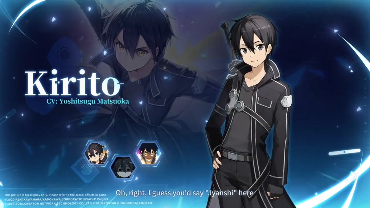 Mahjong Soul X Sword Art Online Collab Limited Collab Character Preview: Kirito #SwordArtOnline #MahjongSoul #Yostar