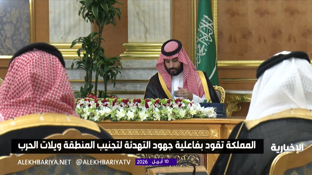 ضبط النفس ودعم الدبلوماسية.. سياسة سعودية تقود التهدئة لخفض التصعيد وتجنب المنطقة ويلات الحرب