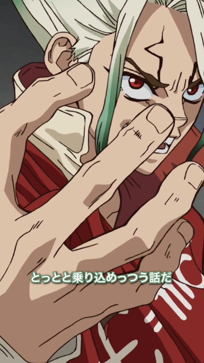 ／ 第26話注目シーンピックアップ！✨ ＼ 「月面着陸3種の神器をクラフトする」 第26話「FIRE」 全編は各配信プラットフォームにて配信中！ ▼YouTube #DrSTONE
