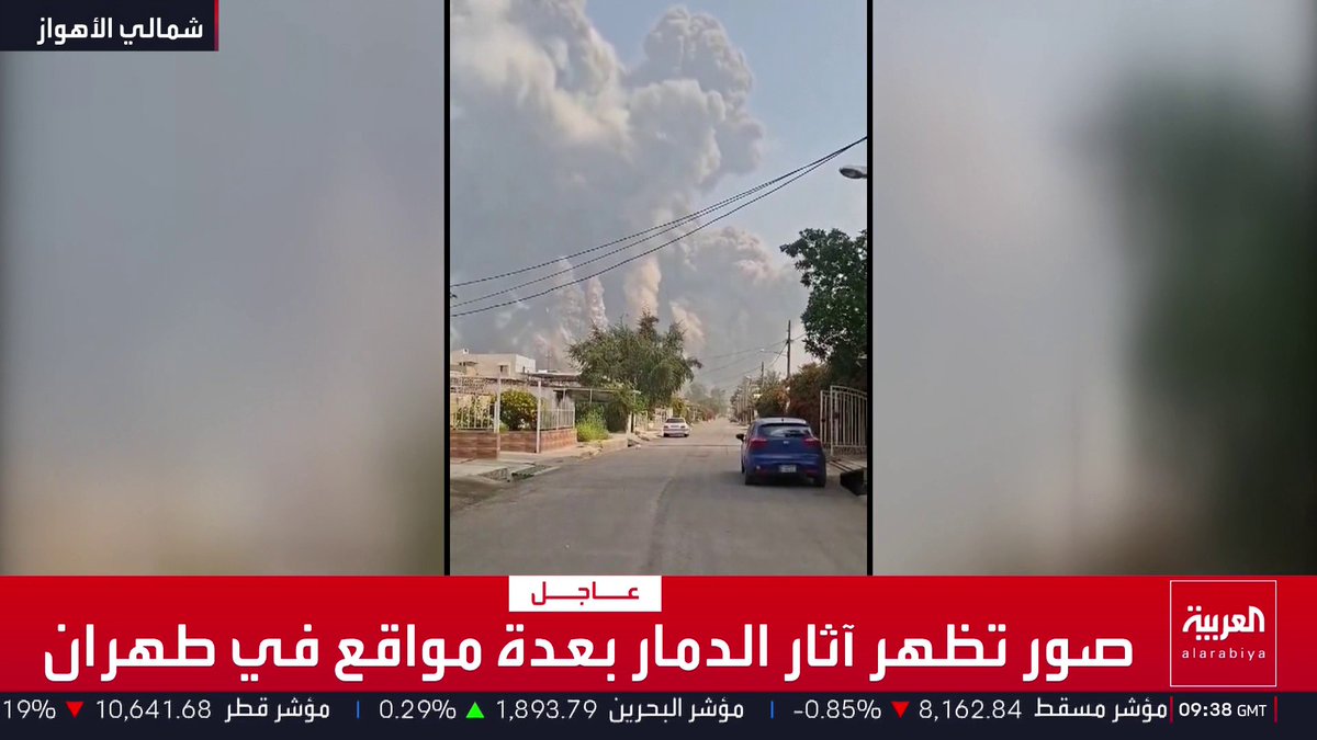 صور لقصف استهدف قاعدة جوية شمال الأهواز