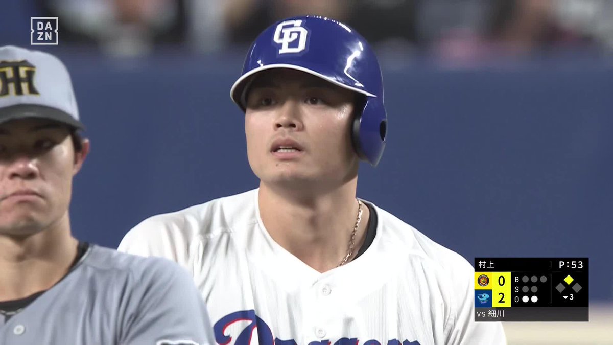 もう少しでホームランウイング 細川成也がタイムリー バットの先でここまで持っていく💪 ⚾️中日×阪神 #dragons #だったらDAZN 野球専用パック「DAZN BASEBALL」 ✔ 月々2,300円（年間プラン・月々払い） ✔ 初月無料キャンペーン中（〜4/19まで） ▶ 視聴はこちら