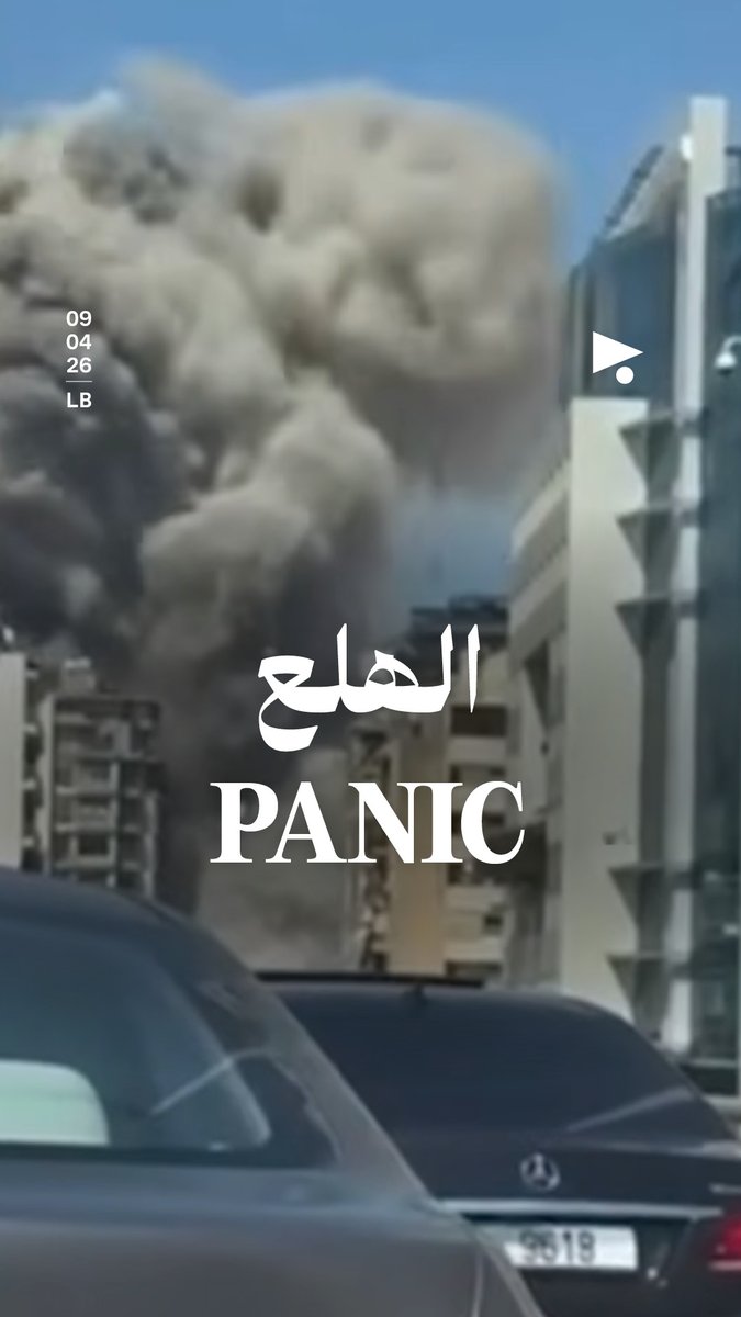 A compilation of videos capturing how people lived through the 160 bombs dropped on 100 locations across Lebanon in just 10 minutes. No words, no words.