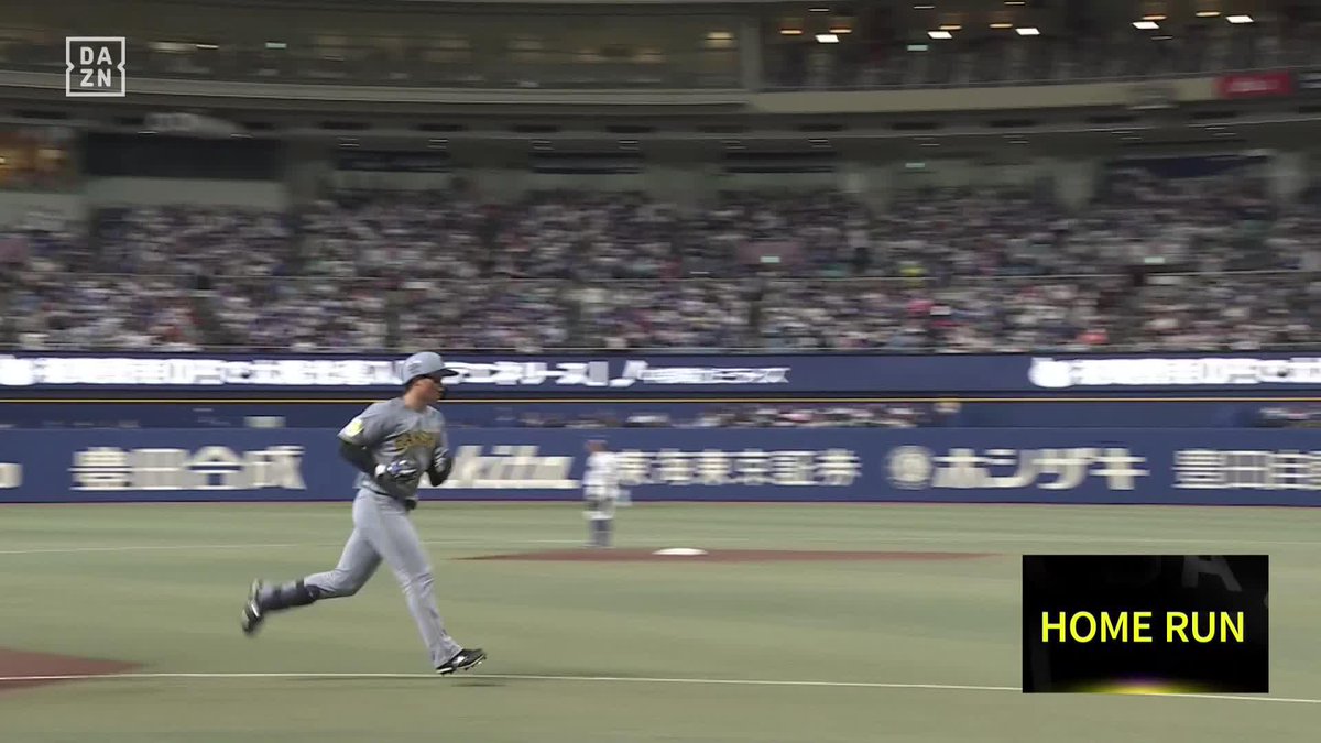 ホームランウイング第1号 森下翔太が止まらない リーグトップ 2戦連発第5号ホームラン ⚾️中日×阪神 #阪神タイガース #だったらDAZN 野球専用パック「DAZN BASEBALL」 ✔ 月々2,300円（年間プラン・月々払い） ✔ 初月無料キャンペーン中（〜4/19まで） ▶ 視聴はこちら