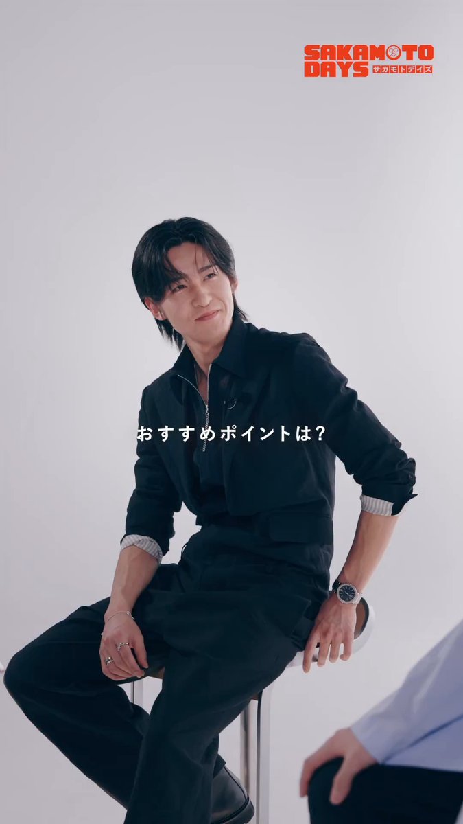 他人の心が読めるシンのように #目黒蓮 さんと #高橋文哉 さんが 心で ❝会話中❞ ？！👀ˊ˗ 一体、なにを話しているのでしょうか…✨ 映画『 #SAKAMOTODAYS 』 🎥4.29 Wed. Roadshow #サカモトデイズ