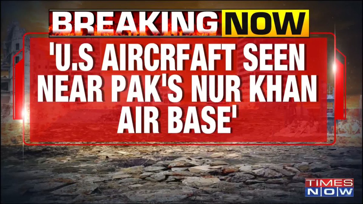 Reports suggest a U.S aircraft has been spotted near Pakistan’s Nur Khan Air Base. Heena Gambhir with more details.