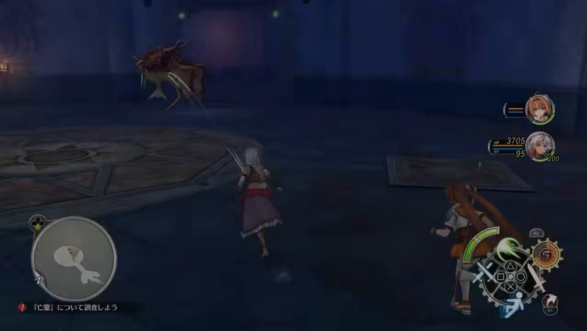 Field Battle showcase for Trails in the Sky 2nd Chapter.