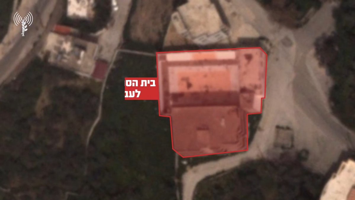 BREAKING: New video reveals that Hezbollah fired missiles from a school. Hezbollah is willingly endangering innocent civilians on both sides of the war.
