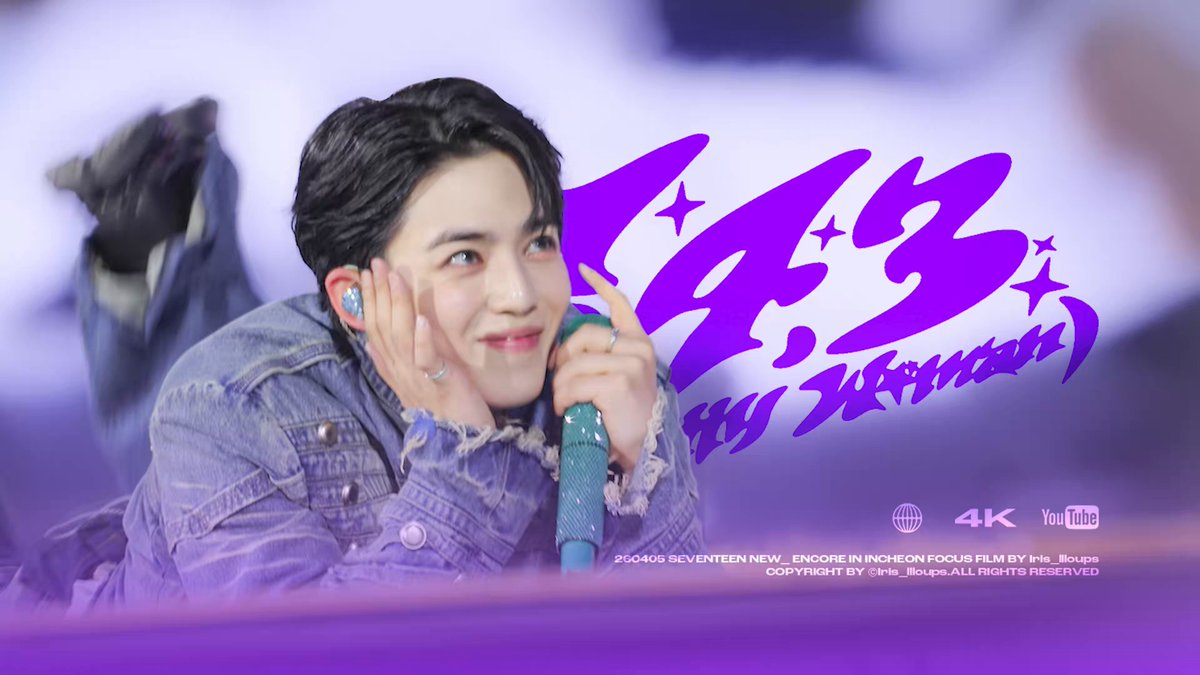 260405 SEVENTEEN NEW_ ENCORE IN INCHEON 5,4,3(Pretty woman) 세븐틴 에스쿱스 직캠 S.COUPS FOCUS 4K🔗： #에스쿱스 #SCOUPS #승철 #세븐틴 #SEVENTEEN