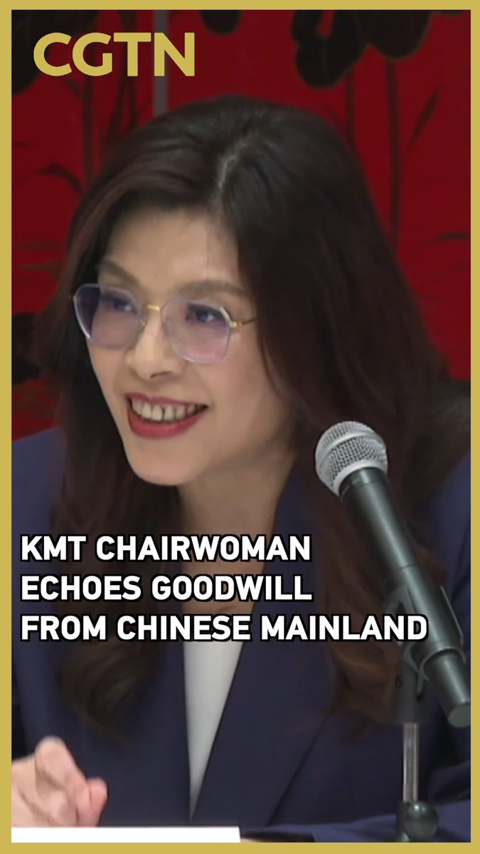 KMT chairwoman Cheng Li-wun echoes goodwill from Chinese mainland