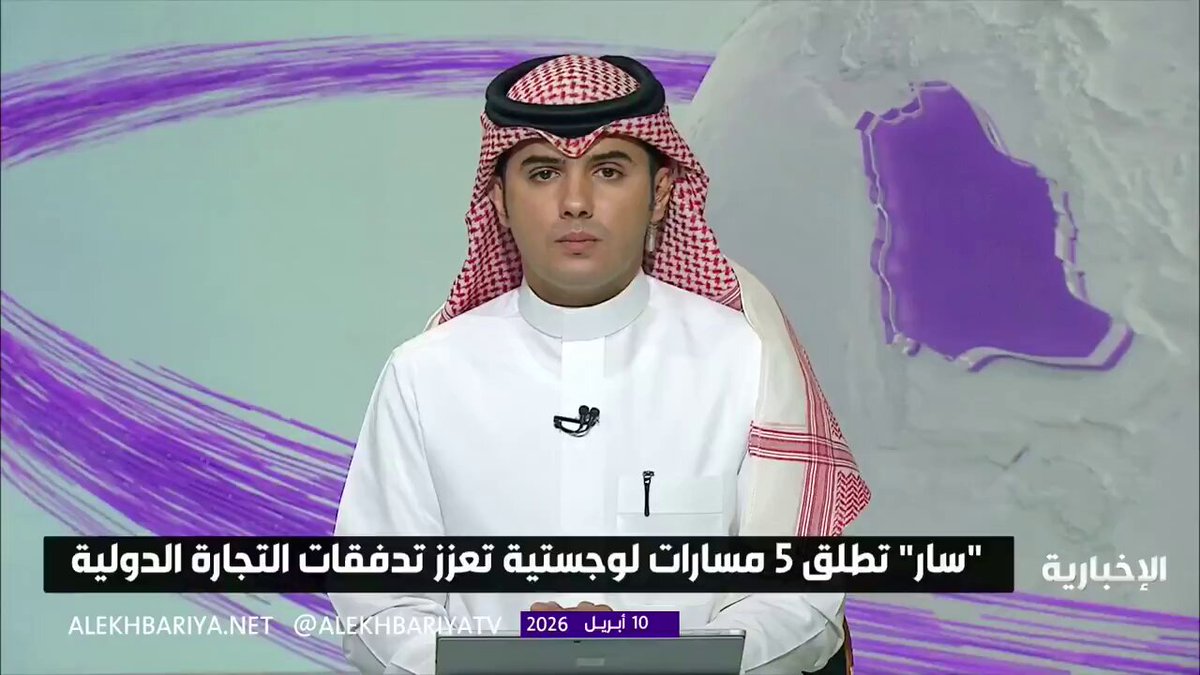 🚨نحو 195 ألف شاحنة بضائع غادرت منافذ #السعودية، و11 منفذا تشهد تزايد أعداد الشاحنات المغادرة منذ 28 فبراير🇸🇦 . ويعتبر منفذ البطحاء الرابط مع #الإمارات الأعلى بعدد عبور الشاحنات بنحو 70 ألف شاحنة مغادرة. . #السعودية_سند_الخليج