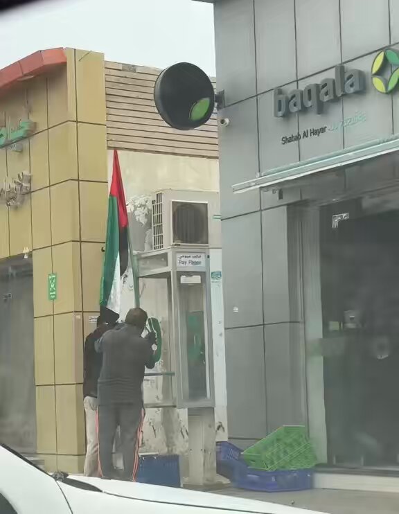 كيف ما نعدهم منا وفينا ؟