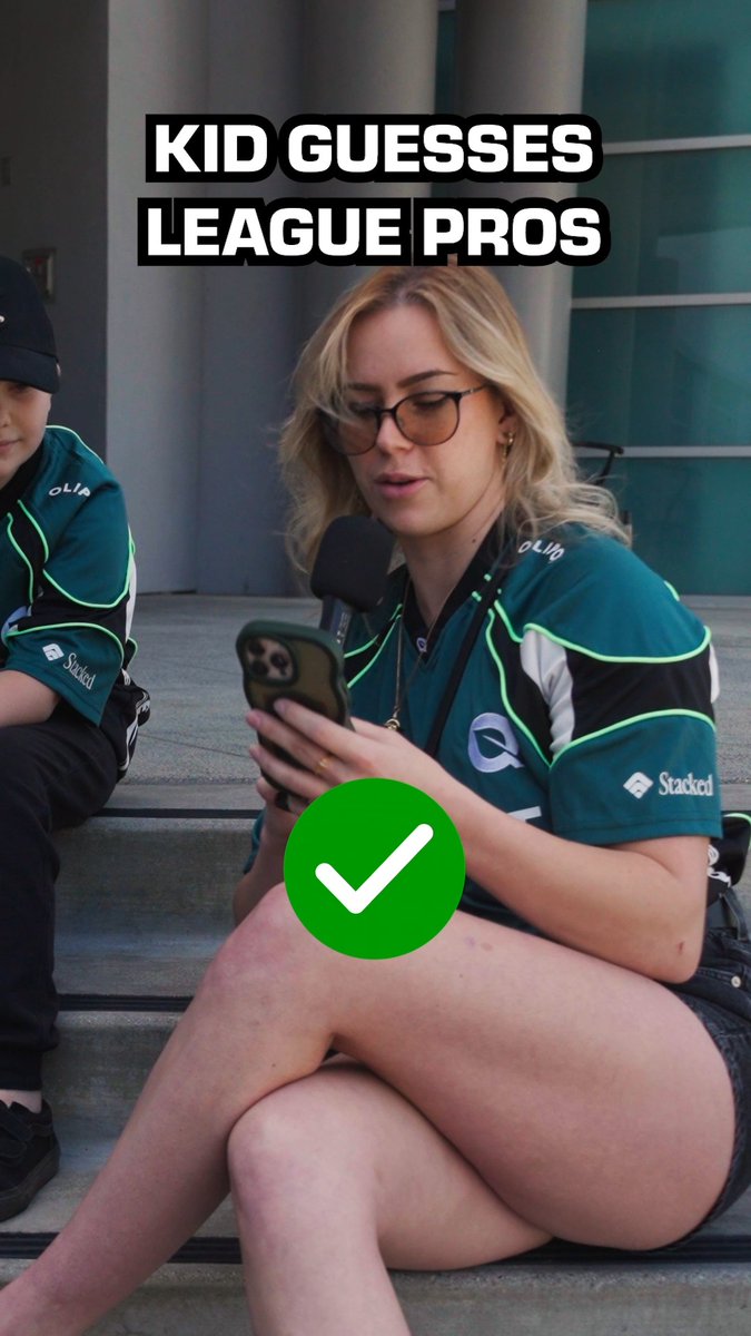 Does gen alpha know League of Legends pros?