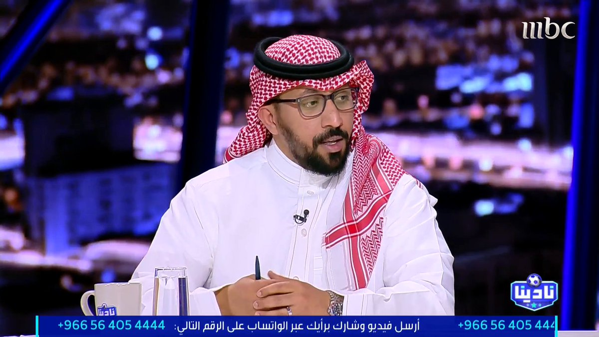 متعب الهزاع: أتمنى من لجنة الانضباط أن تفعل دورها بشكل كامل وتصدر القرارات بشكل عاجل مثل ما حدث في بعض القضايا السابقة مجاناً على MBC شاهد برنامج #نادينا يوميا الساعة 11مساءً بتوقيت السعودية على #MBC1 لمتابعة البث المباشر