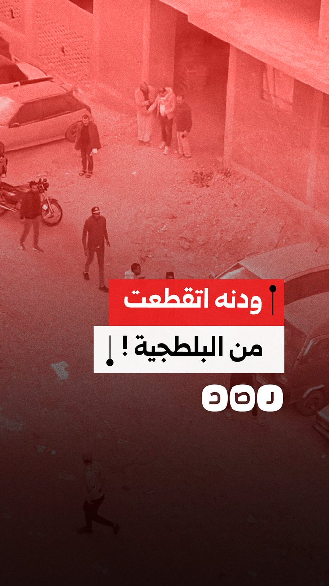 مواطن يوثق الاعتداء على شاب من قبل بلطجية في منطقة السيوف في محافظة الإسكندرية