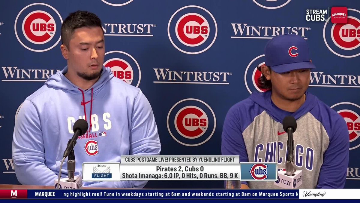 "Maybe I could have gone to the 7th (inning), but regarding Counsell's decision, I agree with him ... I think that was the right decision." Shota Imanaga on today's start.