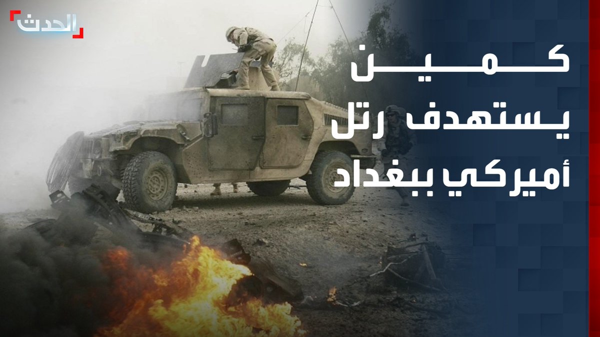 عندي سؤال يمكن ماله سنع، لكنه محيّرني الصراحة : ليش العربية تستخدم التقويم السرياني/الآرامي في نقل أخبارها ؟ 🤓