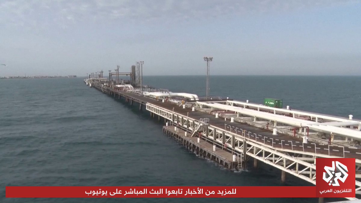 إيران تٌبلغ السفن في مضيق هرمز بالحصول على إذن مسبق للعبور وذلك تجنبا لاستهدافها تابعوا حساب التلفزيون العربي👇