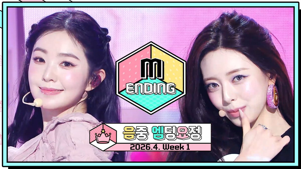 #음중 4월1주차 엔딩요정🧚 #아이린 #키노(#KINO) #강민 #유나(#ITZY) #나태주 #케플러(#Kep1er) #장한음(#JANGHANEUM) #ALL_H_OURS(#올아워즈) #서이브(#SeoEVE) #민지운 #ODDYOUTH(#오드유스) #BabyDONTCry #AtHeart #V01D #AmbiO #OWIS #SLAY <#쇼음악중심> 토요일 낮 3:20 방송🍭 MBC260404방송