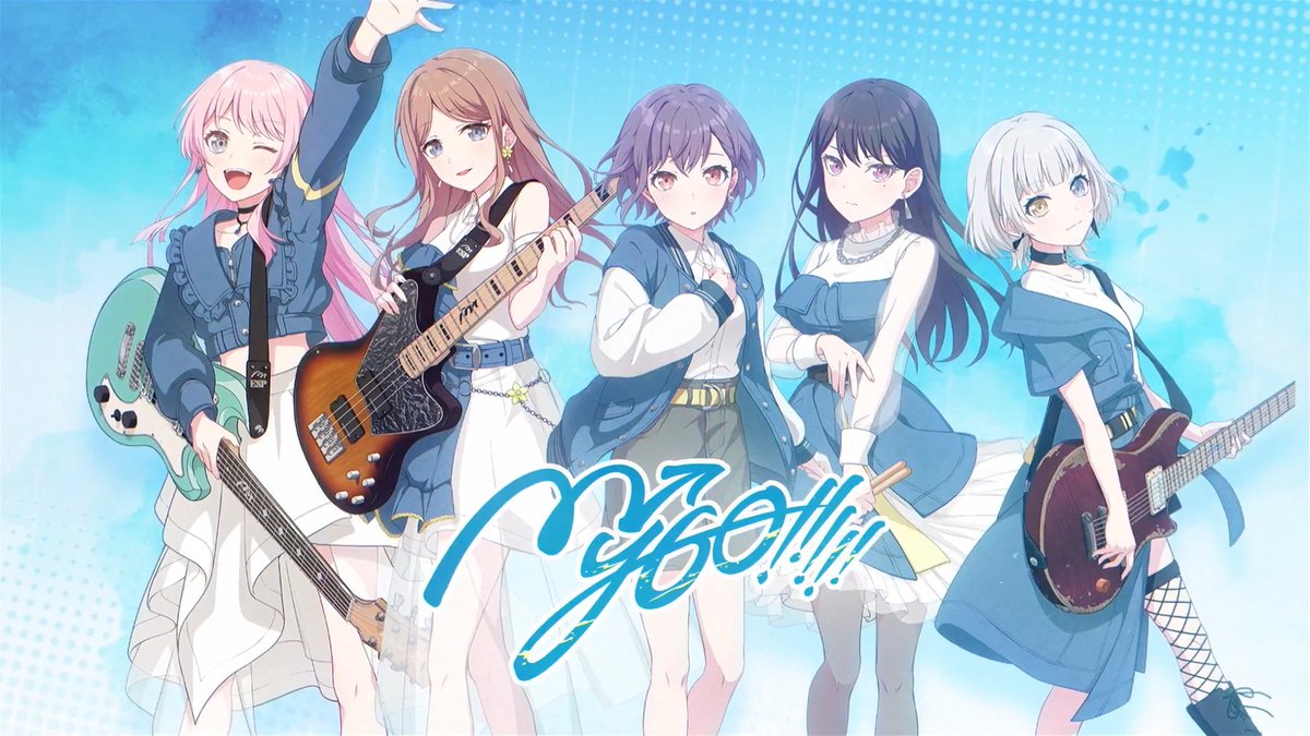 #アツドリ に登場するMyGO!!!!!を紹介🧭 「迷子でもいい、前へ進め。」 また「MyGO!!!!!キャスト全員のサイン入りポストカード」を抽選で1名様にプレゼント! 参加方法 1.BanG Dream! Our Notes(バンドリ!アワーノーツ)をフォロー 2.この投稿をRP 期間:4月18日(土)23:59まで #バンドリ #MyGO