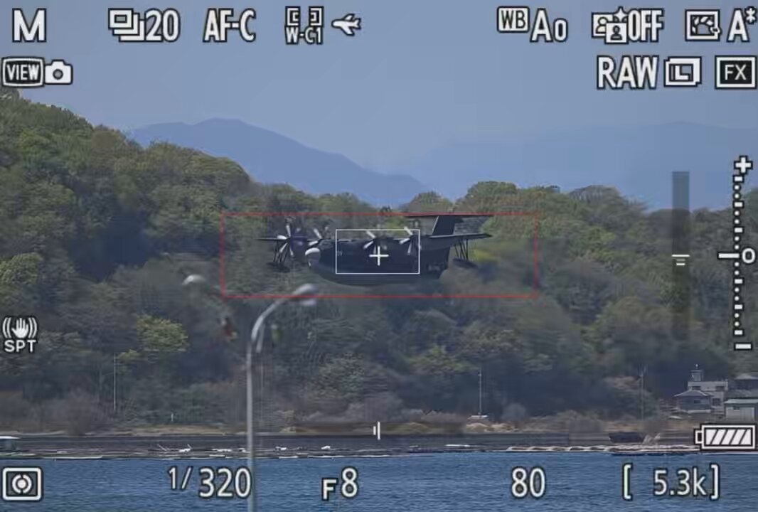 US-2 9909 ローパス無料サービス(2回目) 2026.4.11 江田島 海上自衛隊第一術科学校