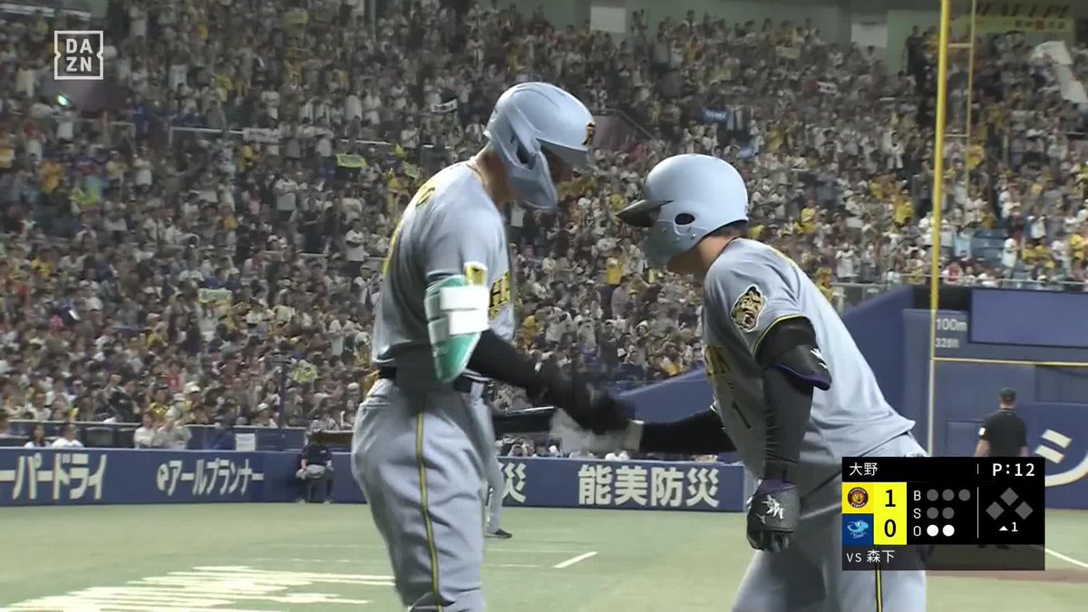 独走 開幕14試合で早くも6本目 森下翔太が3戦連発のホームラン ⚾️中日×阪神 #阪神タイガース #だったらDAZN 野球専用パック「DAZN BASEBALL」 ✔ 月々2,300円(年間プラン・月々払い) ✔ 初月無料キャンペーン中(〜4/19まで) ▶ 視聴はこちら