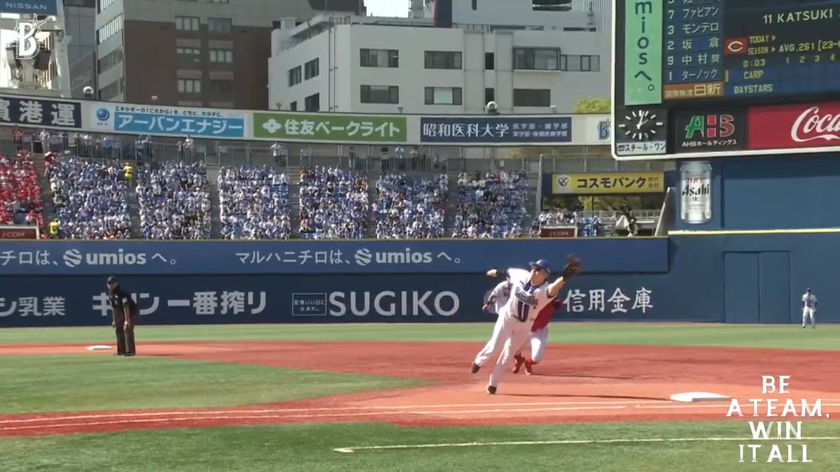 無死1塁も #佐野恵太 選手がライナーをダイビングキャッチしそのままベースタッチでゲッツー👍👍 ビッグプレーで #東克樹 選手を救う🥰 1回表 DB 0 - 0 C #baystars