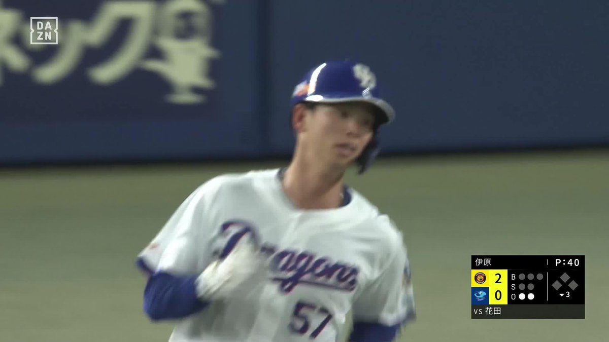 新人王へロケットスタート ルーキー・花田旭がプロ初ホームラン ストレートを逆方向に叩きこむ ⚾️中日×阪神 #dragons #だったらDAZN 野球専用パック「DAZN BASEBALL」 ✔ 月々2,300円（年間プラン・月々払い） ✔ 初月無料キャンペーン中（〜4/19まで） ▶ 視聴はこちら