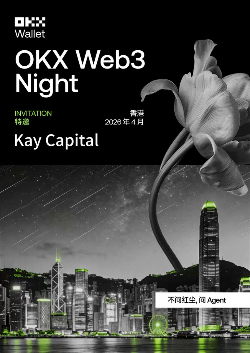 谢谢 OK 邀请，鉴于发利大厦被冲了，这次香港活动不去了，祝活动顺利！ 史铁生在地坛里参悟了死，因为地坛的安静让他听见了落叶的声音。我在飞田新地，在那甜腻的香水气与招揽声中，参悟了一种泥泞里的生。而在发利，我什么都没有参悟，我只是看见了。看见了繁华下的贫瘠，看见了人在资本夹缝里的委顿，也看见了人内心深处那种无法用言语修补的荒凉。