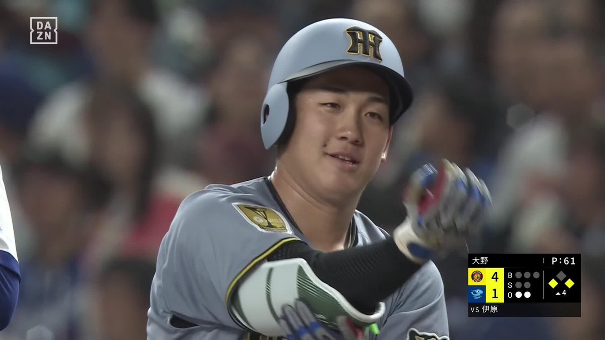 ジエンゴ💪💪💪 巧く乗っけて運んだ 伊原陵人がタイムリーヒット ⚾️中日×阪神 #阪神タイガース #だったらDAZN 野球専用パック「DAZN BASEBALL」 ✔ 月々2,300円（年間プラン・月々払い） ✔ 初月無料キャンペーン中（〜4/19まで） ▶ 視聴はこちら